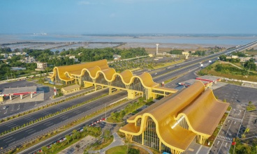 鐵山服務區(qū)